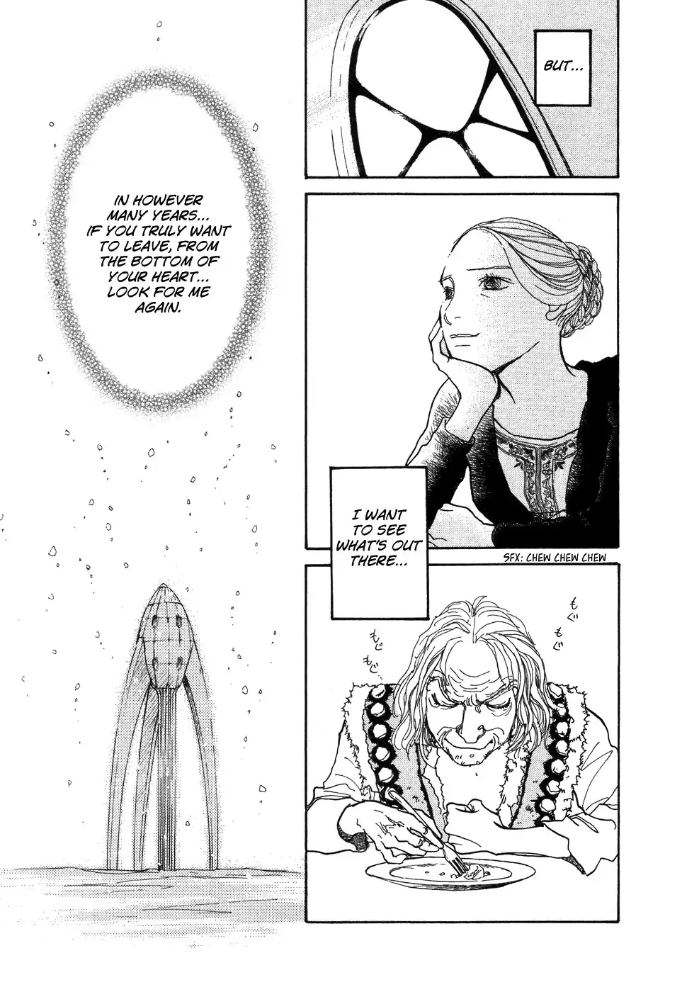 Fushigi na Shounen Chapter 6 51